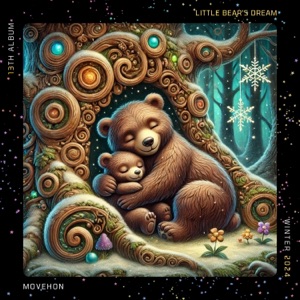 Little Bear's Dream